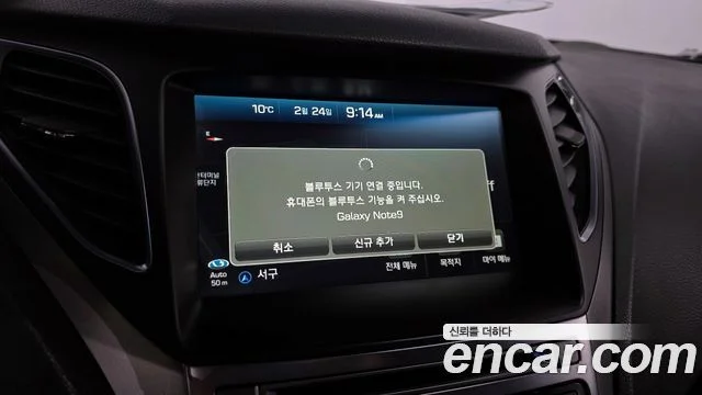 2014 Hyundai Grandeur (HG)