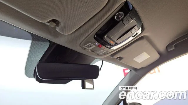 2023 Kia Sorento Gen.4