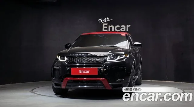 2017 Land Rover 레인지로버 이보크