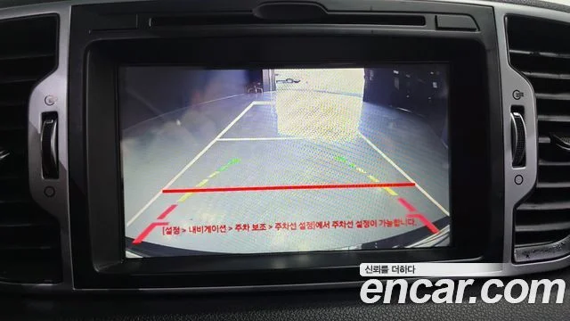 2016 Kia Sportage Gen.4