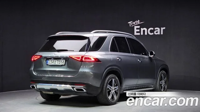 2020 Mercedes-Benz GLE-클래스 W167