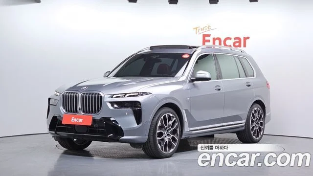 2023 BMW X7 (G07)