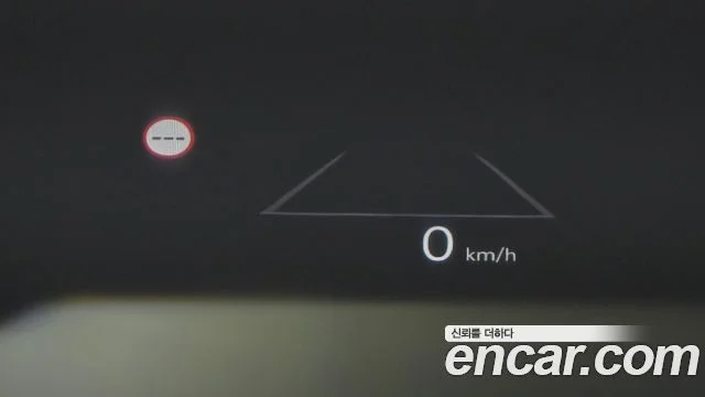 2024 Hyundai Santa Fe (MX5)