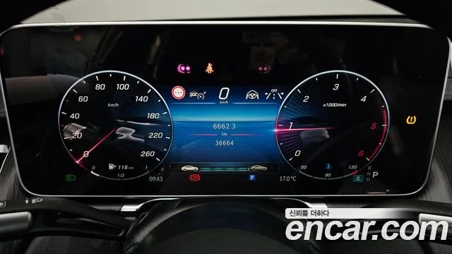 2023 Mercedes-Benz S-클래스 W223