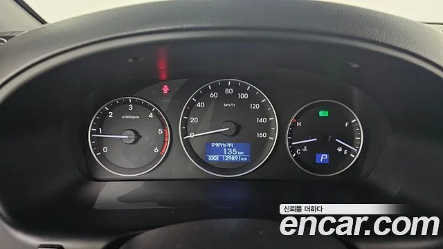 2017 Hyundai Grand Starex