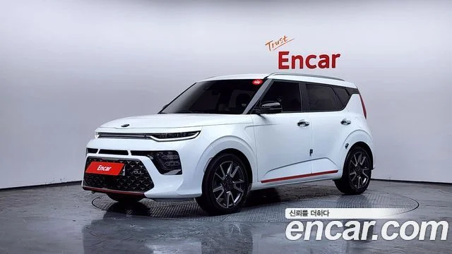 2019 Kia Soul Booster