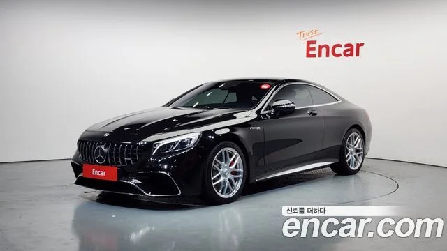 2020 Mercedes-Benz S-클래스 W222