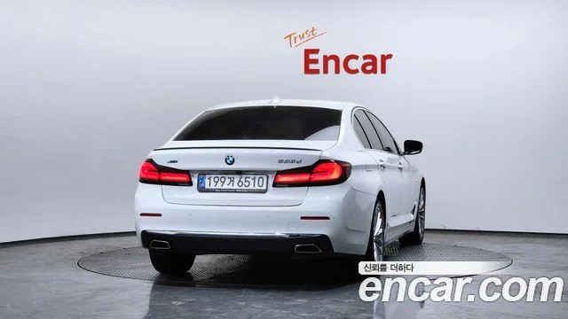 2022 BMW 5 Series (G30)