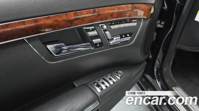 2008 Mercedes-Benz S-클래스 W221