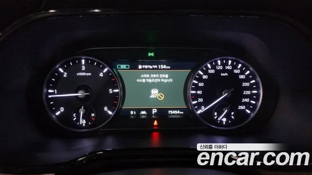 2019 Kia Mohave The Master