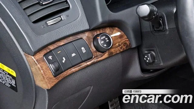 2017 Kia Mohave (New)