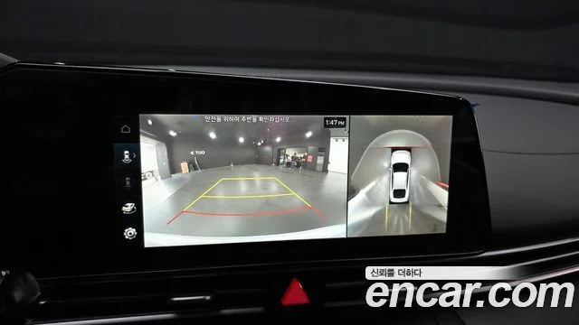 2025 Hyundai Avante (New) (CN7)