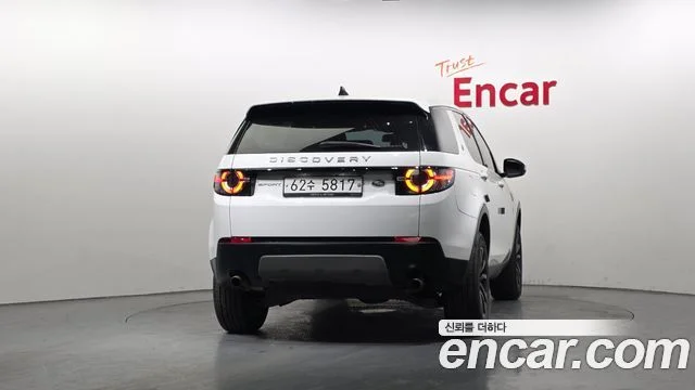 2018 Land Rover 디스커버리 스포츠