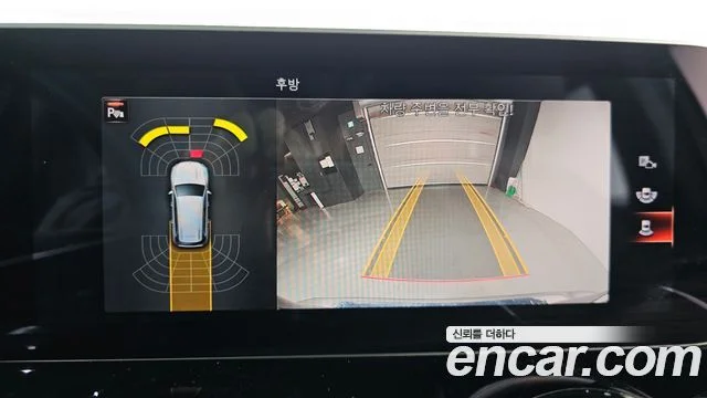 2020 Mercedes-Benz GLB-클래스 X247