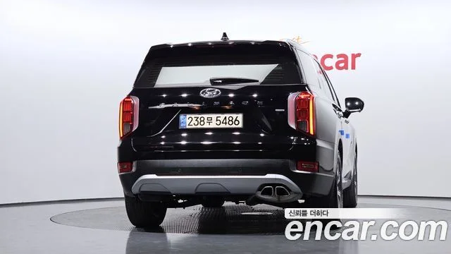 2022 Hyundai Palisade