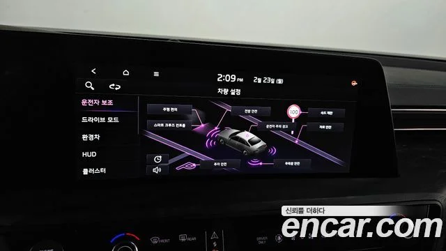 2021 Kia K8 하이브리드