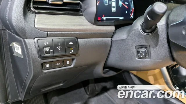 2021 Kia K7 프리미어