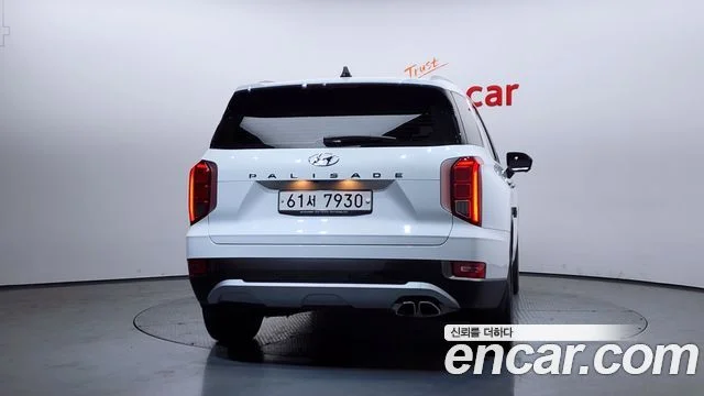 2019 Hyundai Palisade