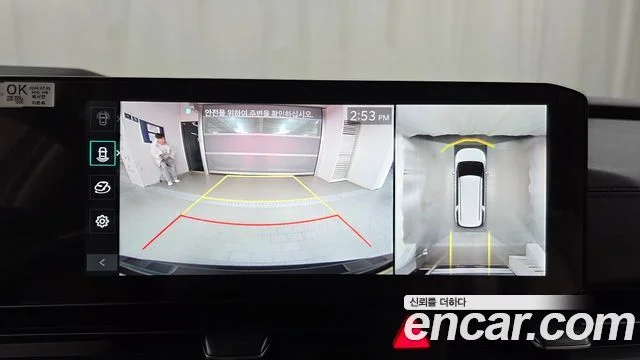 2024 Kia Carnival (New) Gen.4