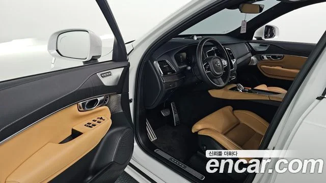 2023 Volvo XC90 2세대