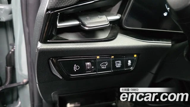 2025 Kia Niro (All New)