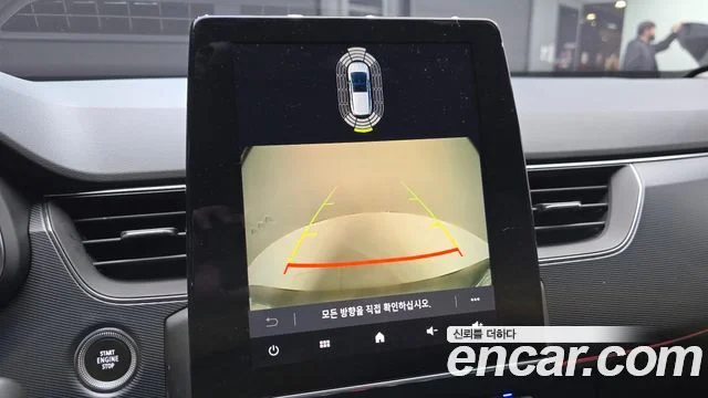 2020 Renault Korea XM3