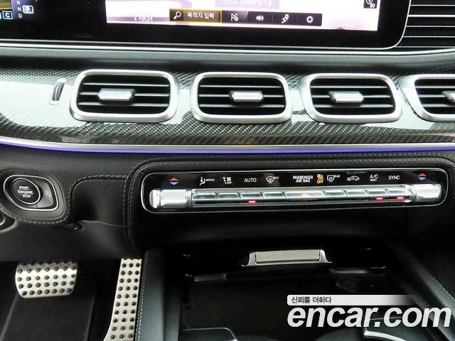 2022 Mercedes-Benz GLE-클래스 W167