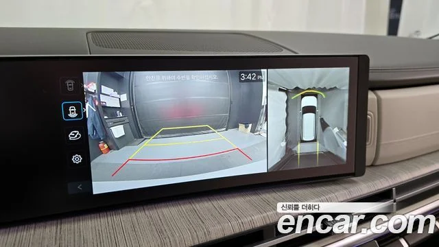 2024 Hyundai Santa Fe (MX5)