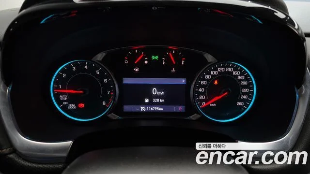 2020 Chevrolet 트래버스