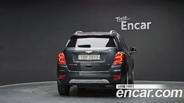 2016 Chevrolet Trax (New)