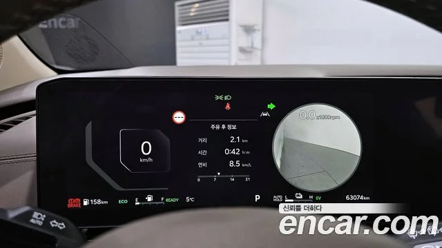 2024 Kia Carnival (New) Gen.4