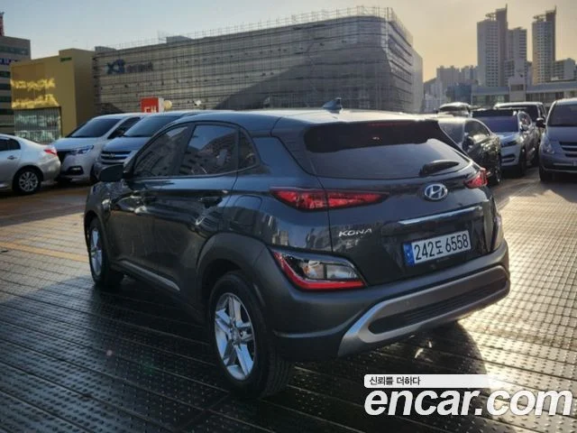 2021 Hyundai Kona (New)