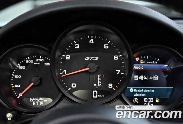 2019 Porsche 718 박스터