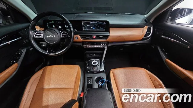 2023 Kia Seltos (New)