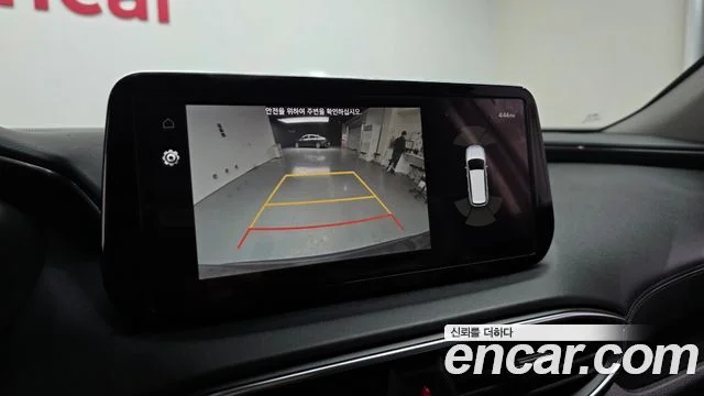 2020 Hyundai Santa Fe (New)