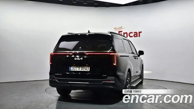 2024 Kia Carnival (New) Gen.4