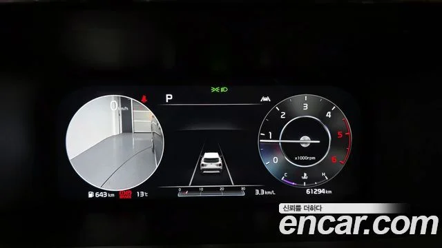 2020 Kia Sorento Gen.4