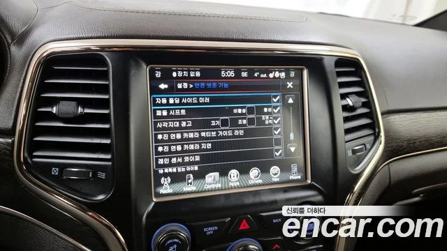 2017 Jeep 그랜드 체로키