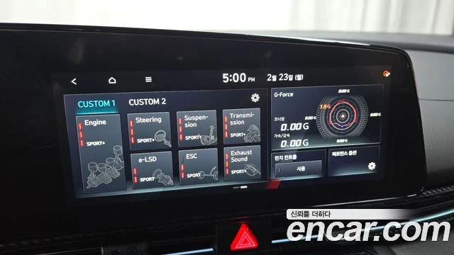 2023 Hyundai Avante (CN7)