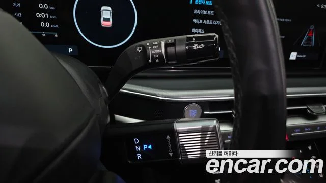 2022 Hyundai Grandeur (GN7)