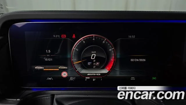 2024 Mercedes-Benz G-class W463b