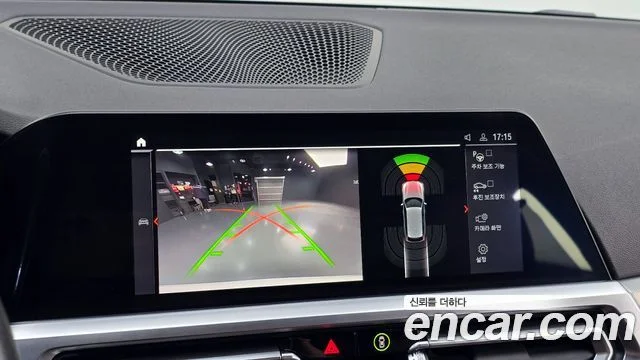 2022 BMW 3 Series (G20)