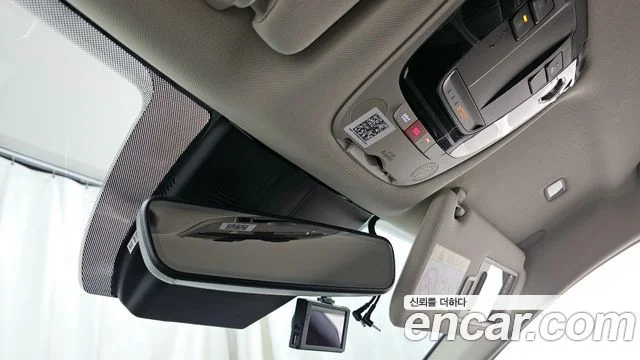 2023 Kia K5 하이브리드 3세대