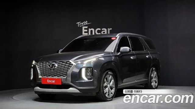 2019 Hyundai Palisade