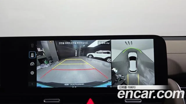 2024 Hyundai The New Ioniq 5