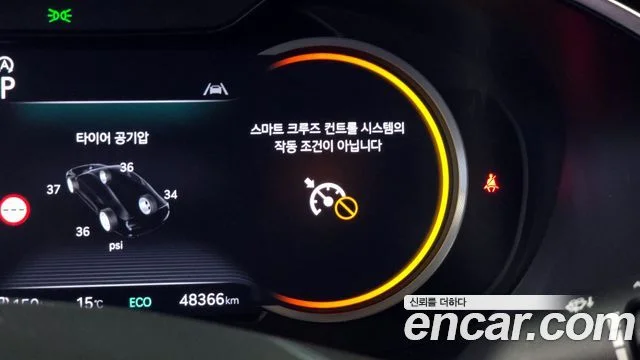 2023 Genesis 더 뉴 G70