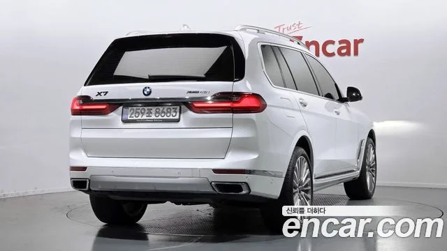 2021 BMW X7 (G07)