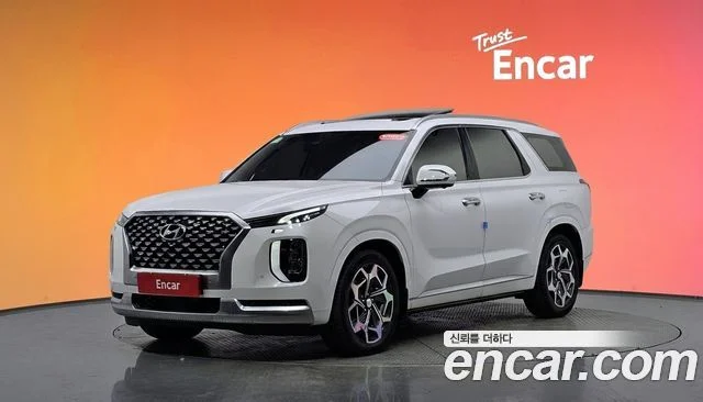 2020 Hyundai Palisade
