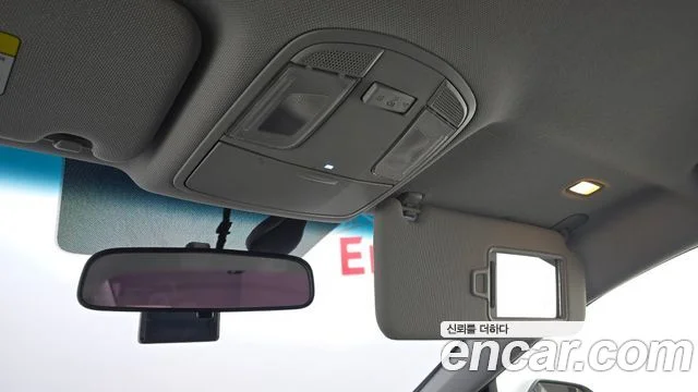 2014 Hyundai Sonata (LF)