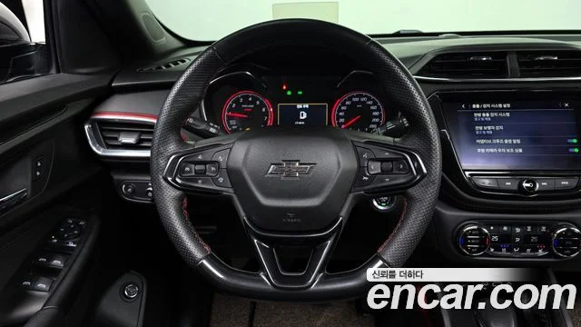 2021 Chevrolet Trailblazer